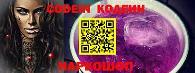 альфа пвп VHQ Пыть-Ях