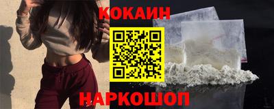 альфа пвп VHQ Пыть-Ях