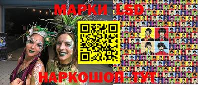 альфа пвп VHQ Пыть-Ях