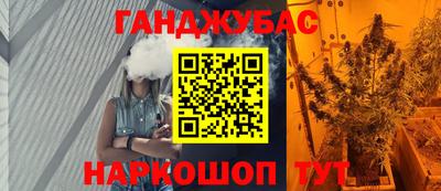 стаф Пугачёв