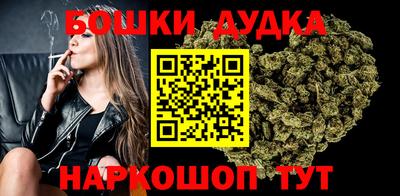 альфа пвп VHQ Пыть-Ях