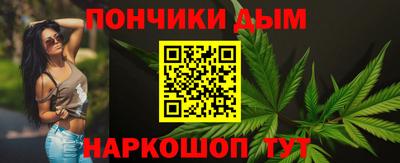 героин Партизанск