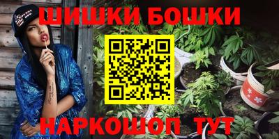 стаф Пугачёв