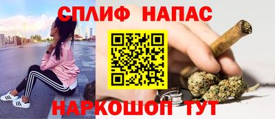 героин Партизанск