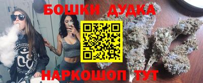 стаф Пугачёв