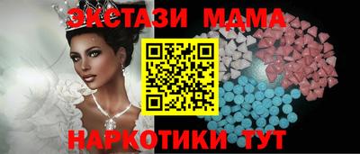 альфа пвп VHQ Пыть-Ях