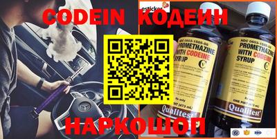 альфа пвп VHQ Пыть-Ях