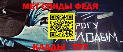 ешки Первоуральск