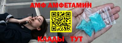 альфа пвп VHQ Пыть-Ях
