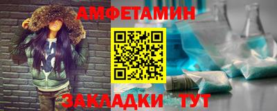 стаф Пугачёв