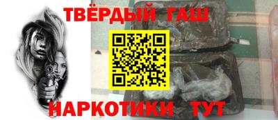 стаф Пугачёв