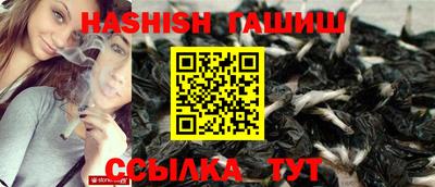 альфа пвп VHQ Пыть-Ях
