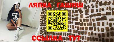 стаф Пугачёв