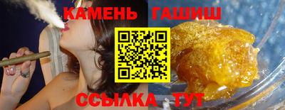 крисы Пушкино