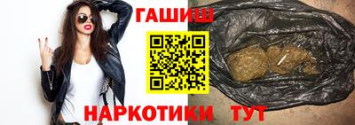 альфа пвп VHQ Пыть-Ях