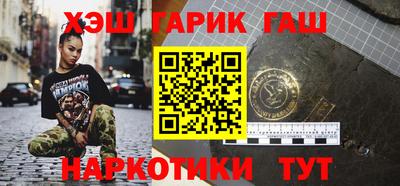стаф Пугачёв