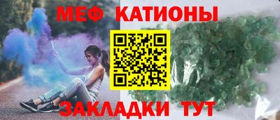 стаф Пугачёв