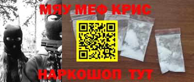 стаф Пугачёв