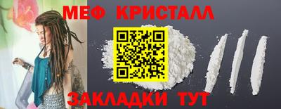 героин Партизанск