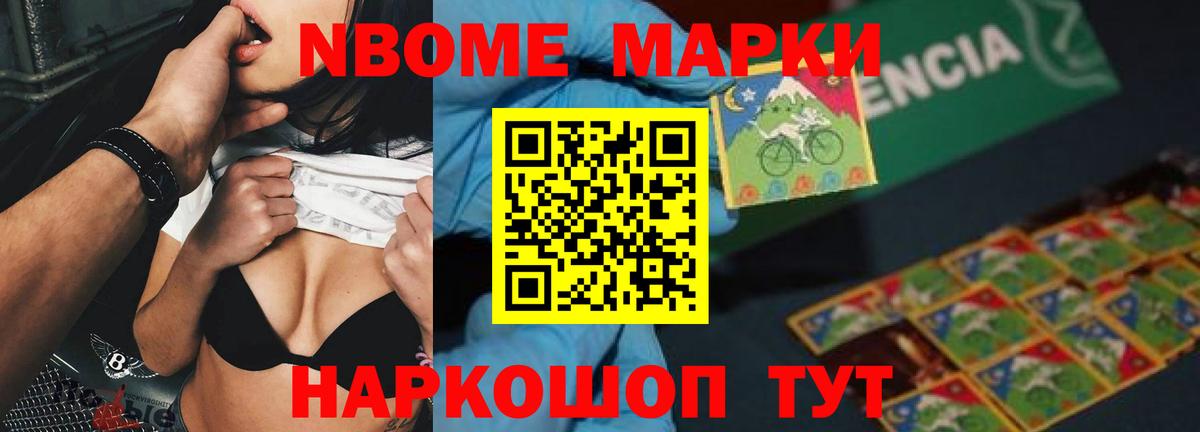 LSD-25 экстази кислота Сорочинск