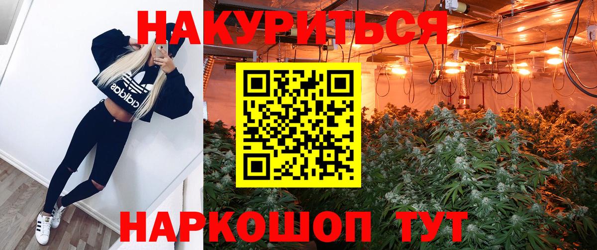 А ПВП Сорочинск